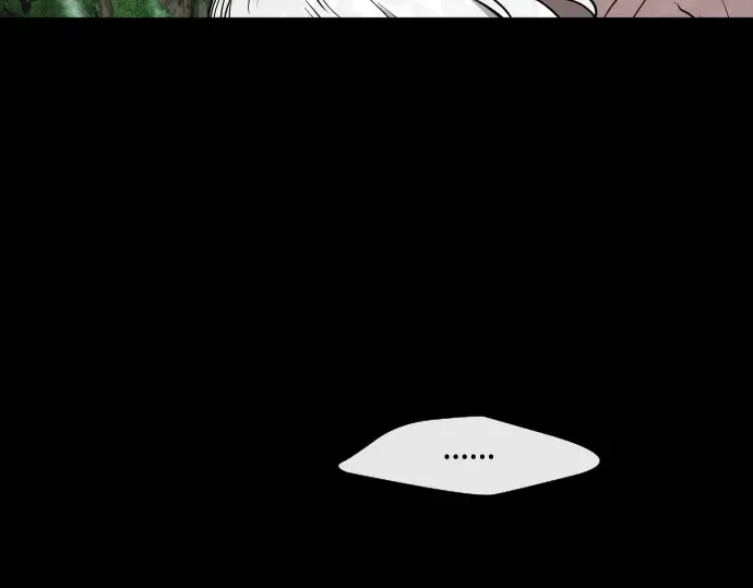 第70话 第82页