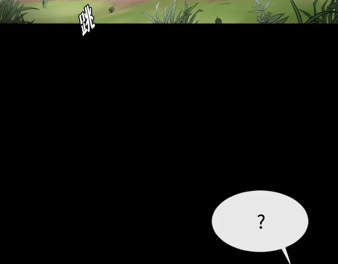 第70话 第113页