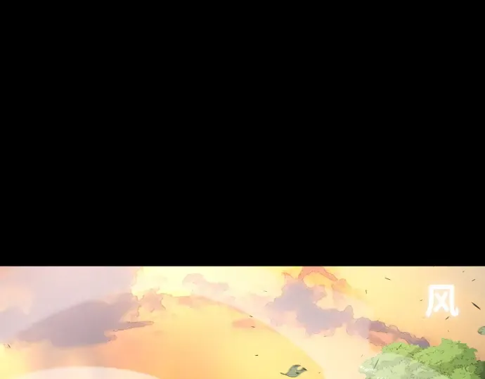 第70话 第133页