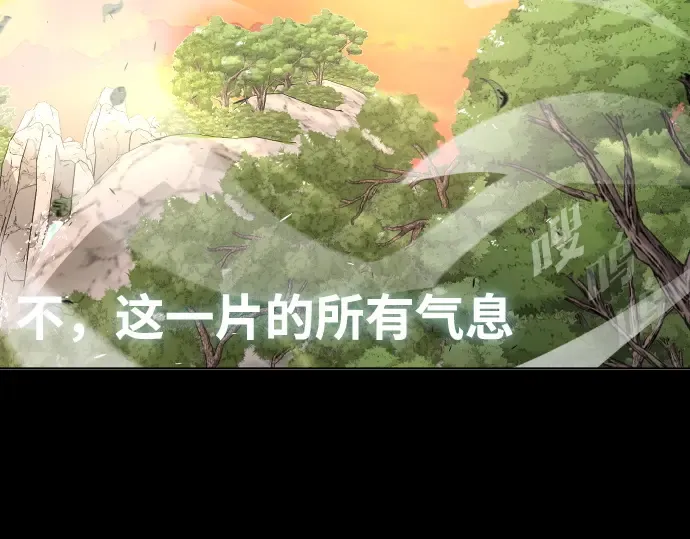 第70话 第134页