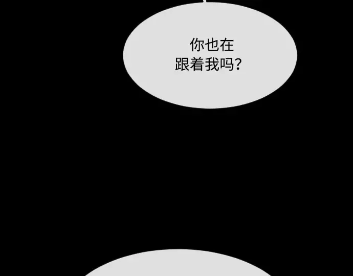 第70话 第151页
