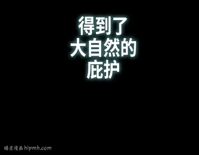 第70话 第168页