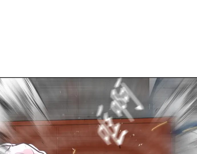 第二季 第9话 第50页