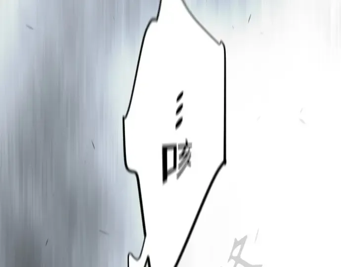 第二季 第109话 第51页