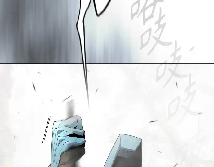 第二季 第109话 第52页