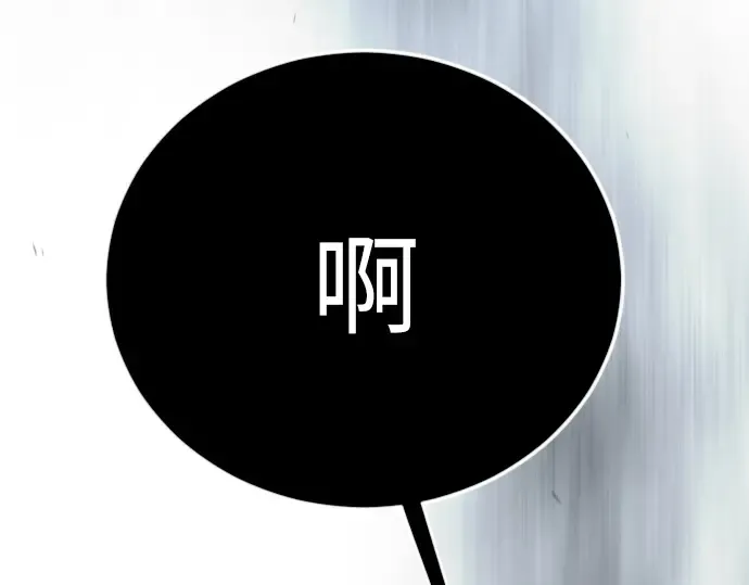 第二季 第109话 第65页