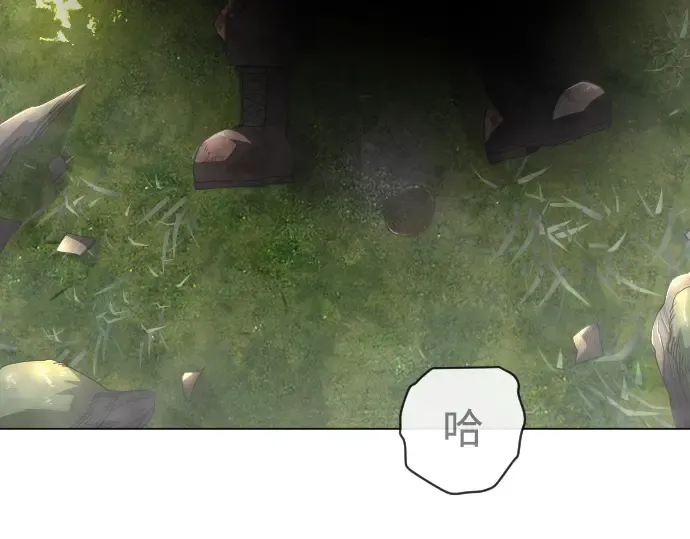 第二季 第109话 第115页