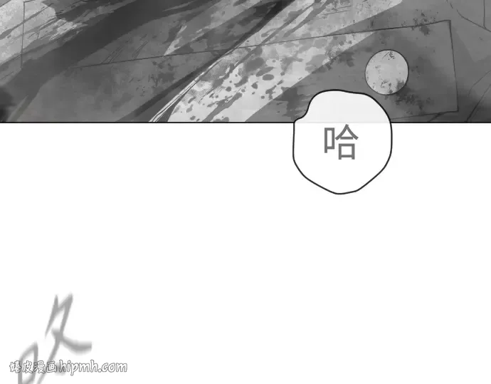 第二季 第109话 第120页