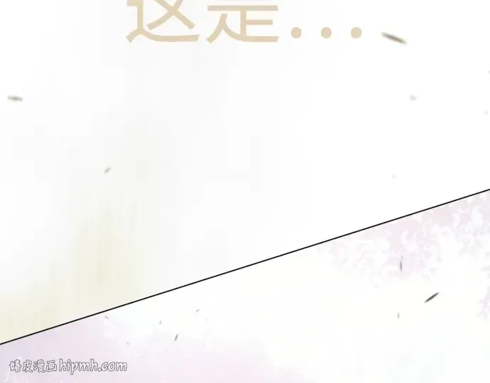 第二季 第109话 第160页