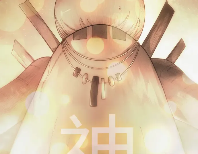 第二季 第109话 第166页
