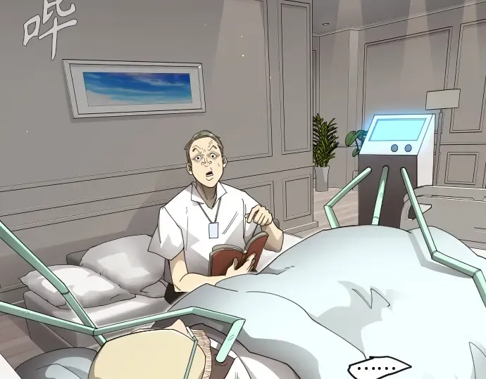 第二季 第109话 第185页