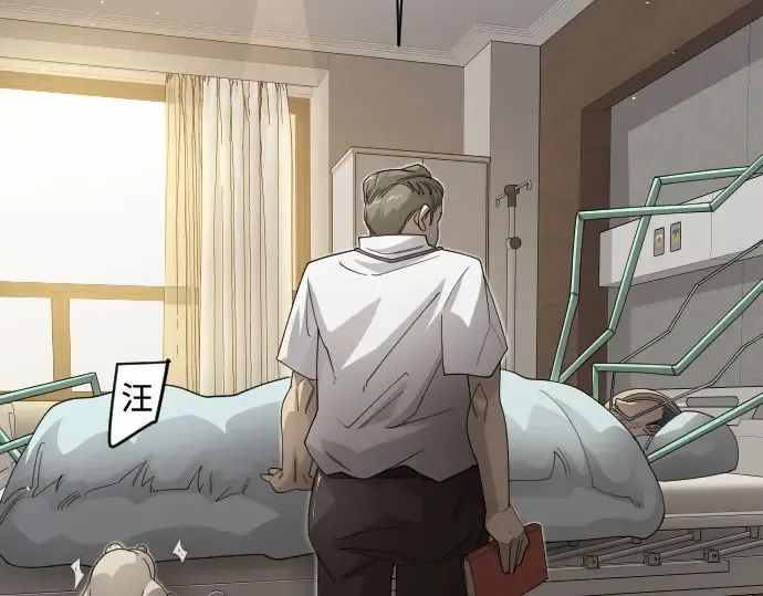 第二季 第109话 第193页
