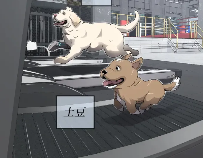 第二季 第109话 第254页