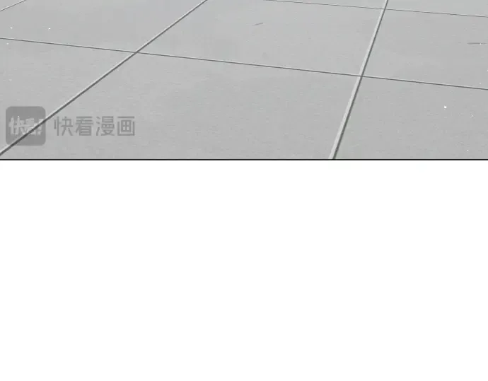 第二季 第109话 第260页