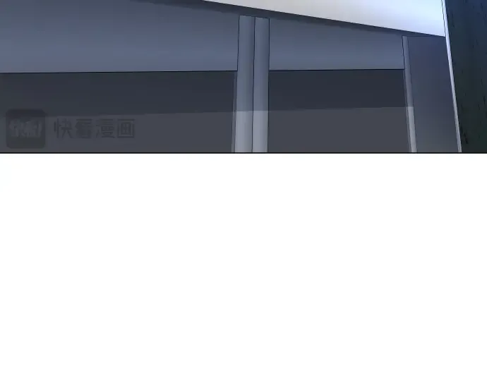 第二季 第109话 第293页