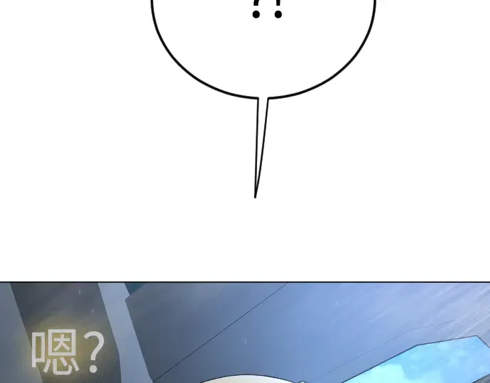 第二季 第109话 第332页