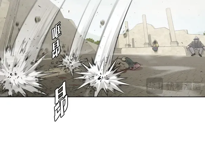 第48话 第11页