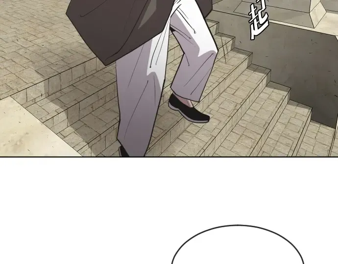 第48话 第18页
