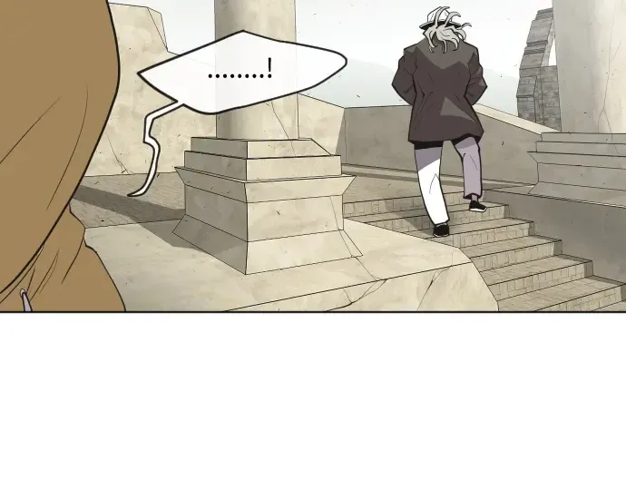 第48话 第20页