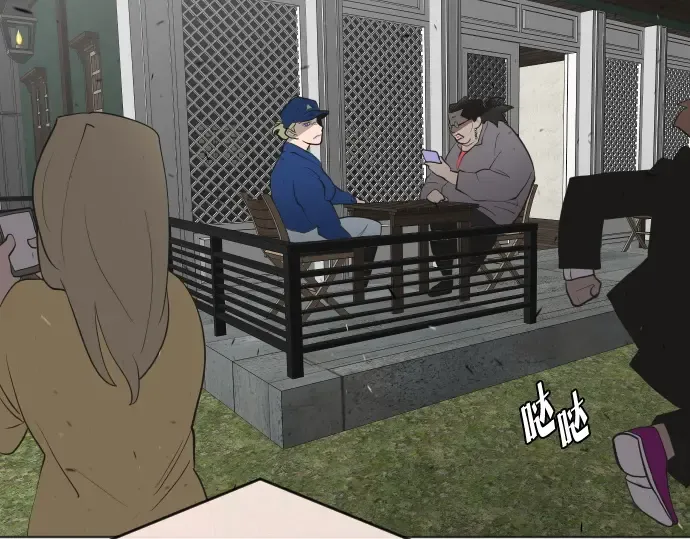 第48话 第55页