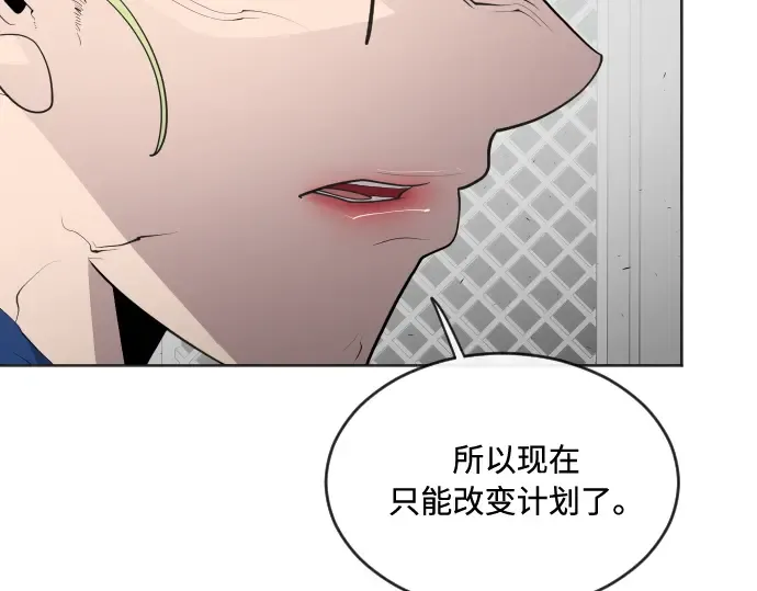 第48话 第60页
