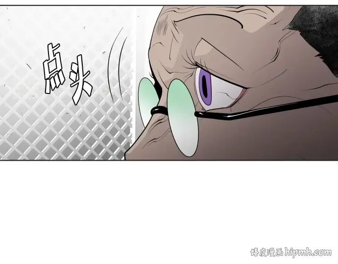 第48话 第64页