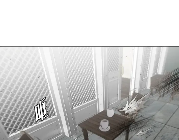 第48话 第65页
