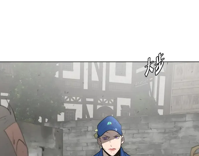 第48话 第92页
