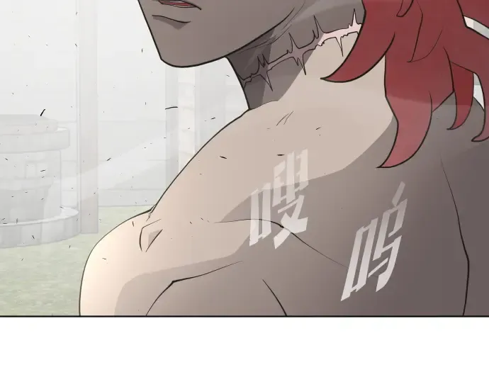 第48话 第129页
