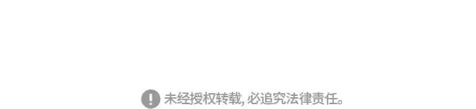 第48话 第142页