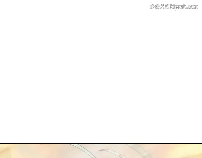 第二季 第42话 第1页