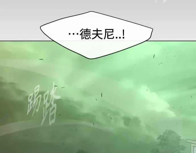 第二季 第42话 第60页