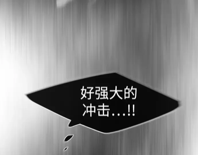 第二季 第42话 第116页