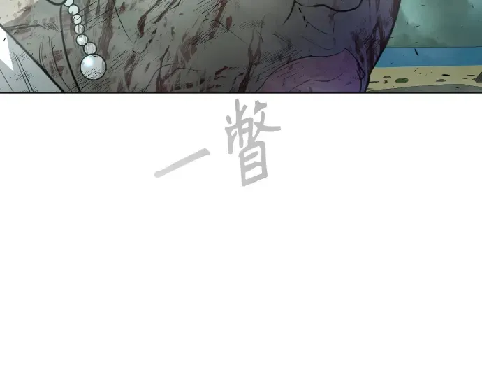 第二季 第42话 第153页