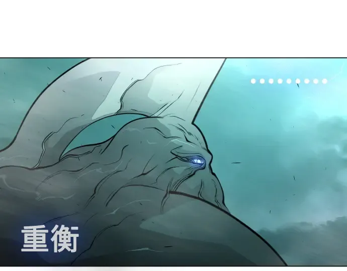 第二季 第42话 第198页