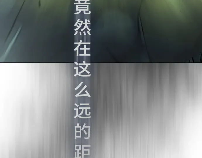 第二季 第42话 第214页