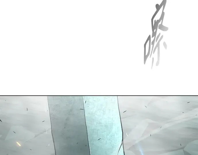 第二季 第42话 第221页