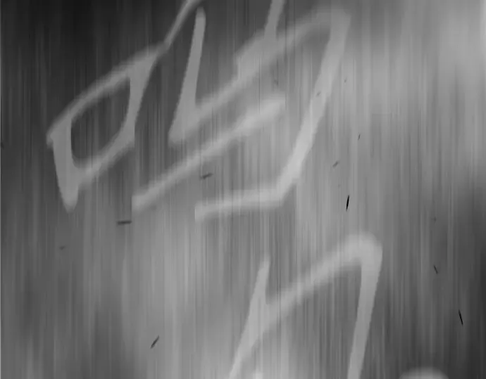 第二季 第44话 第12页