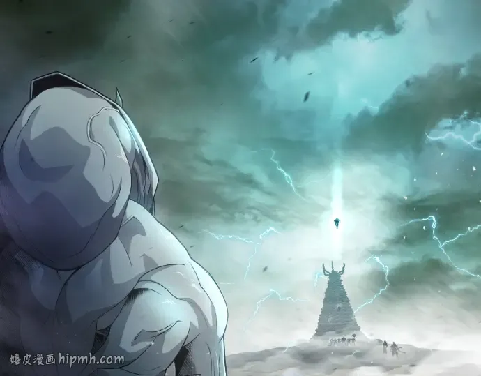 第二季 第44话 第16页