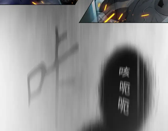 第二季 第44话 第122页