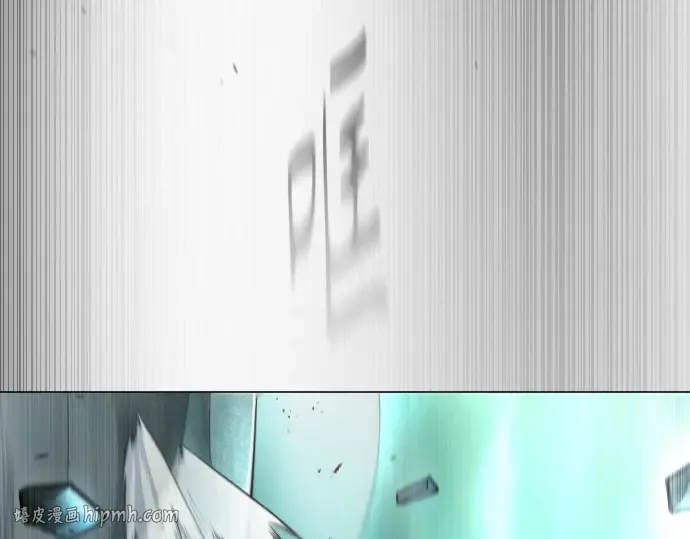 第二季 第44话 第128页