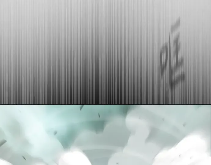 第二季 第44话 第139页