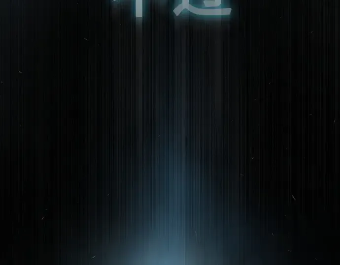第二季 第44话 第170页