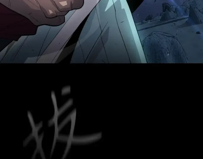 第二季 第44话 第183页