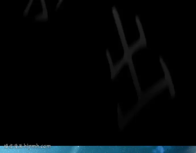 第二季 第44话 第184页