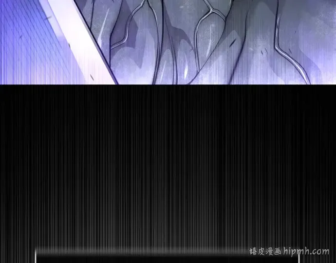 第二季 第44话 第192页
