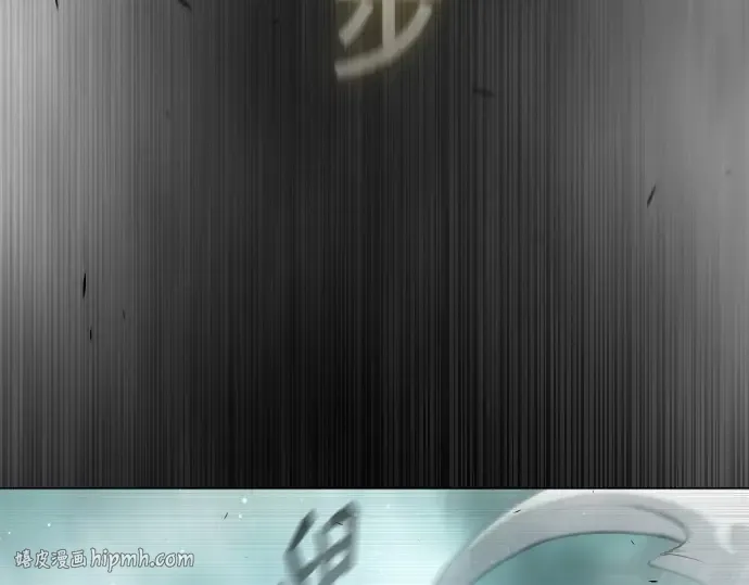 第二季 第44话 第200页