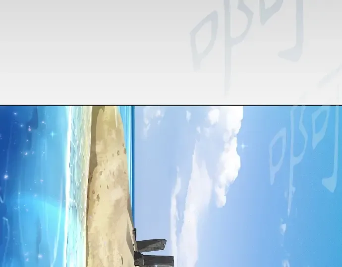 第二季 第44话 第238页