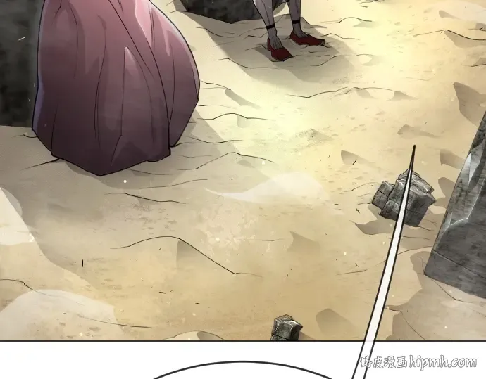 第二季 第44话 第248页