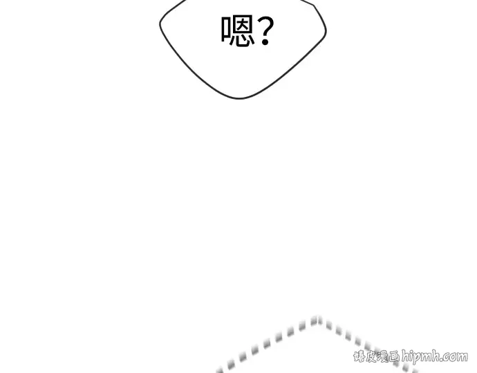 第二季 第44话 第304页